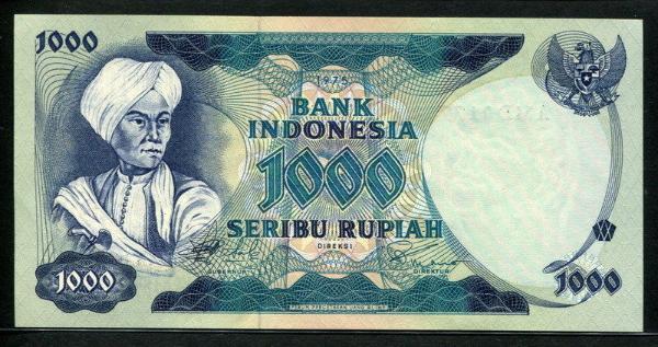 Di Balik Sketsa Wajah Diponegoro - Historia
