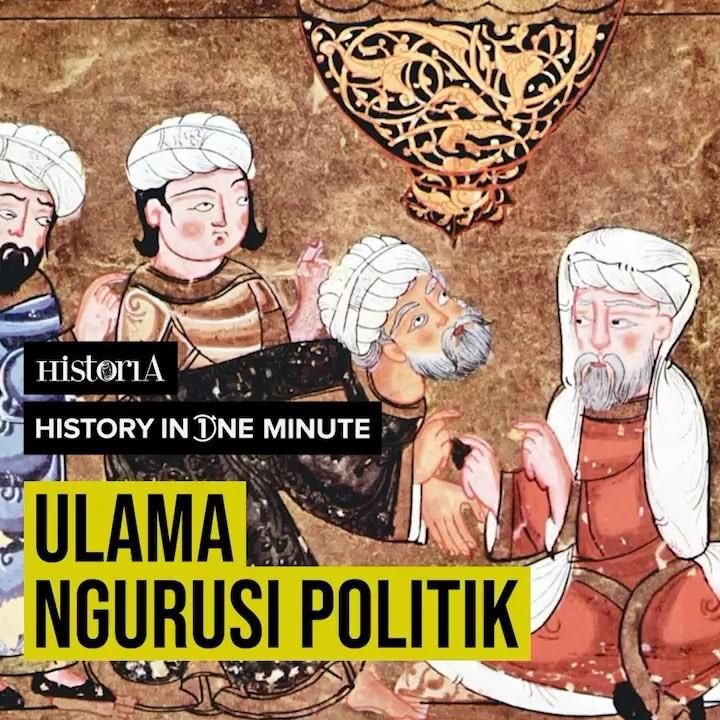  Peran Ulama dalam Kerajaan Islam di Nusantara